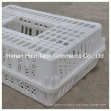 Different Type Poultry Transportation Cage